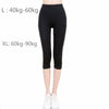 Women Workout Polyester V-Waist Slim Leggings